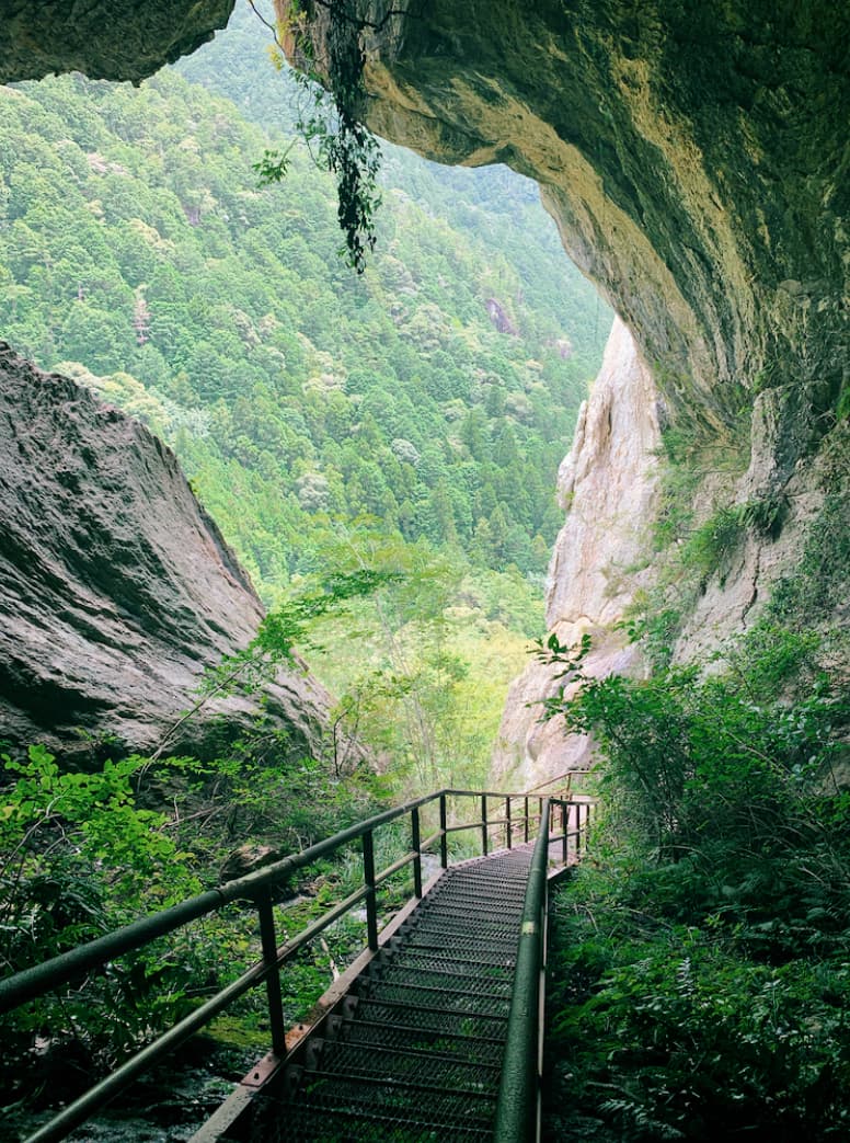 Cave
